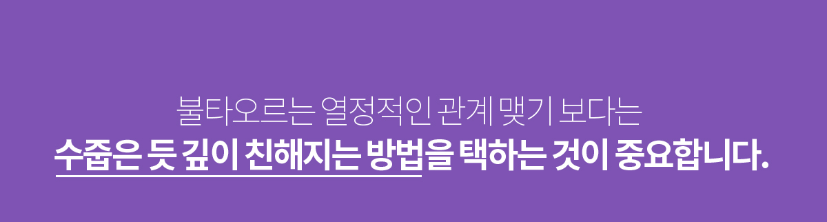 효율적인 행정학 접근방법